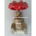 Non-rising Stem Gate Valve